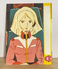 Sayla Mass Iserina Essenbach Mobile Suit Gundam 80's Cassette Tape Index Card