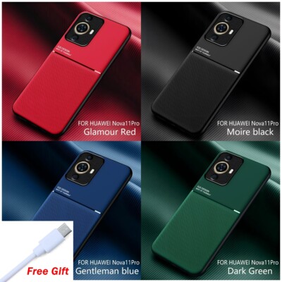 For Huawei nova11pro friction magnetic absorbing phone case with free cable