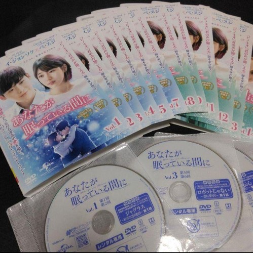 Korean Drama While You Were Sleeping Dvd Complete Edition Lee Jong Suk Rental Re - Picture 2 of 7