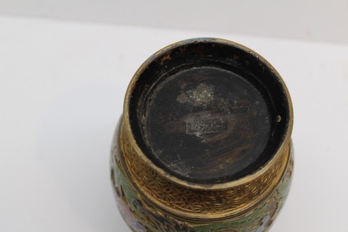 Vintage Japanese Enameled Cast Brass Vase Urn 6" tall - Picture 6 of 7