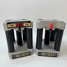 PowerBlock Classic 50 Plus Adjustable Dumbbells REPLACEMENT HANDLES ONLY