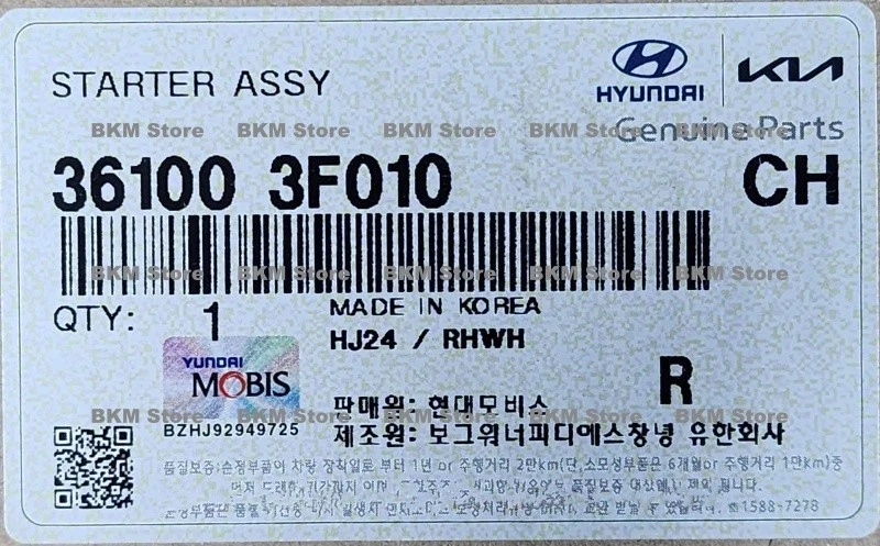 Conjunto de arranque original 361003F010 para Hyundai Genesis 09-11, IAa Borrego 09 Foto 2 de 4