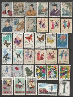 (A47) China PRC 1960s Used Selection (7 Scans)