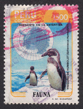 1985-86  Peru SC#  853 - Penguins, Antarctic Landscape - Used -1