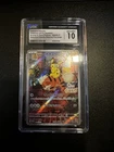 Pokémon Japanese SV-P Detective Pikachu 098/SV-P Preorder Promo CGC 10 GEM MINT