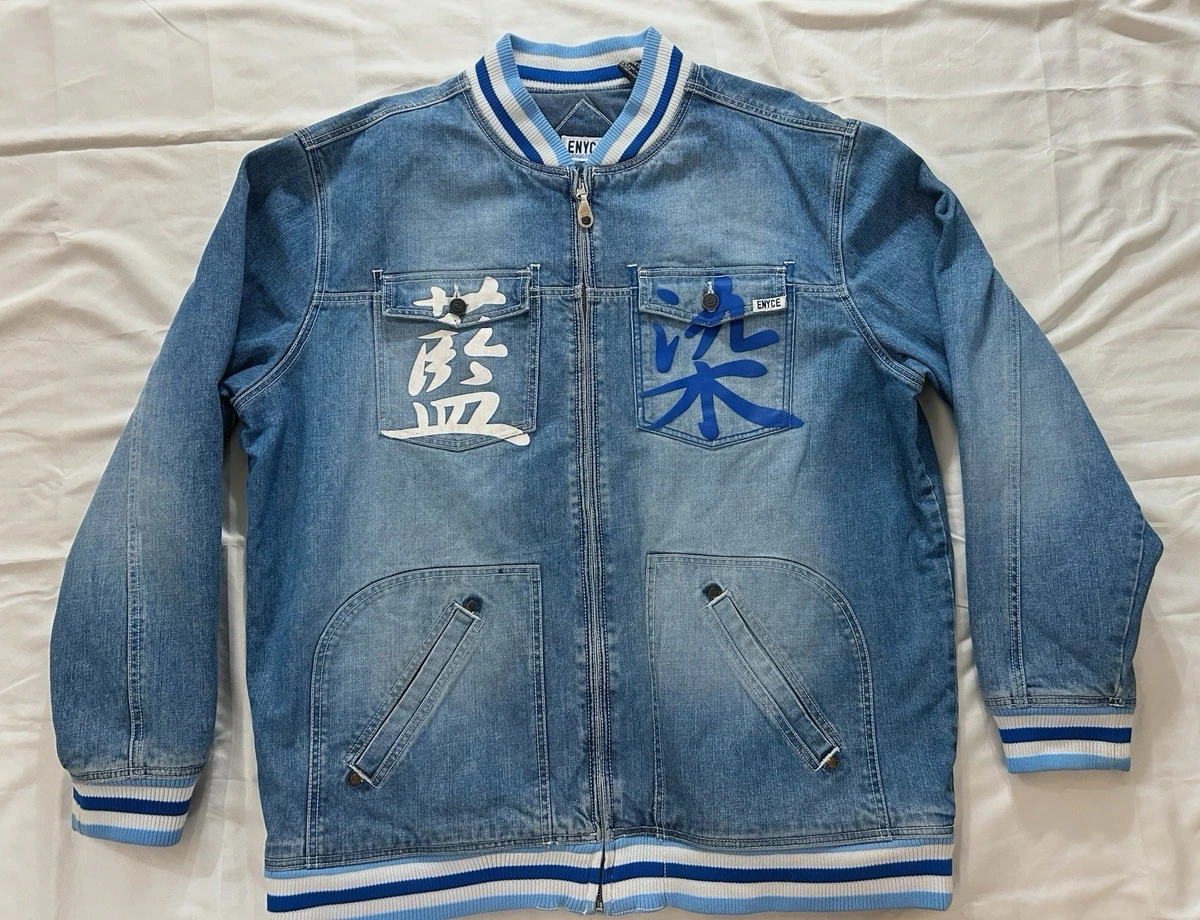 enyce Denim Coats, Jackets & Vests for Men for Sale | Shop New enyce Denim Coats, Jackets & Vests for Men for Sale | Shop New