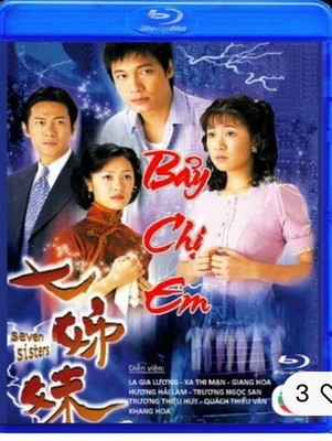 Bay Chi Em Tvb Hong Kong