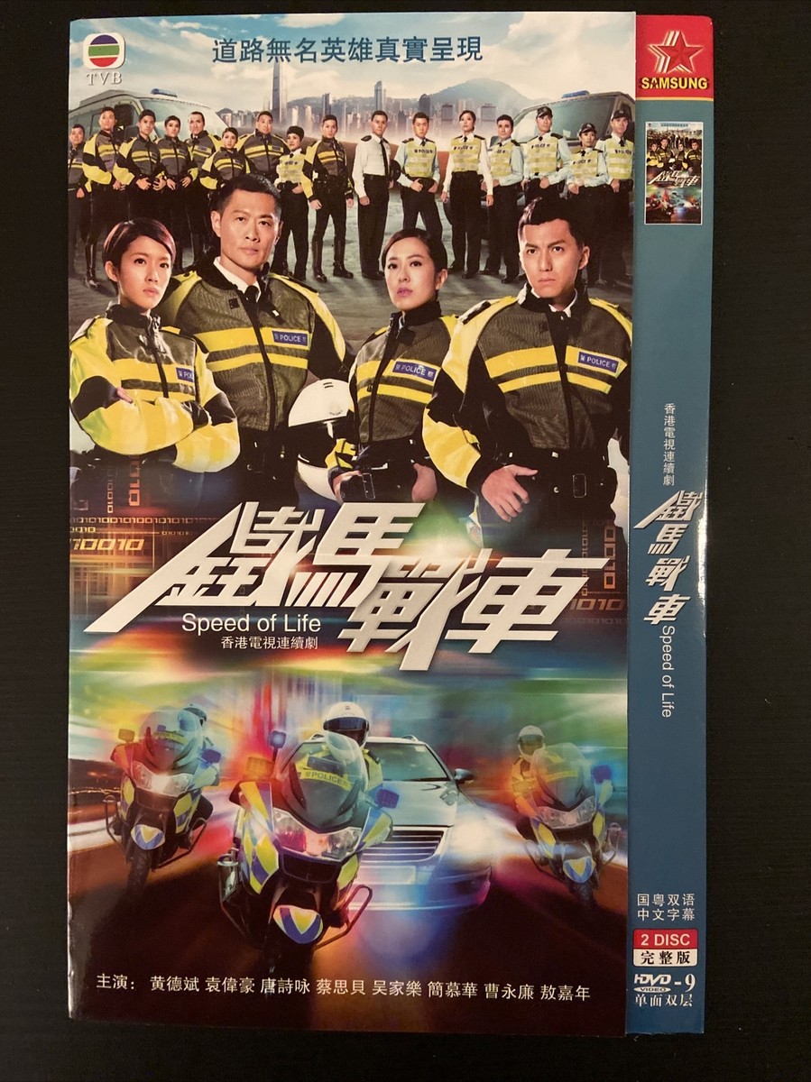 その他 Peace Kids: The China Trip [DVD] Peace Kids: The China Trip [DVD]