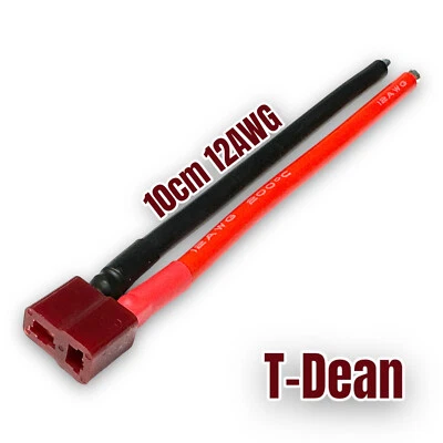 VUNIVERSUM ✅ 1 Stück T-Stecker T-Dean Female Buchse 10cm 12AWG Kabel Lipo Akku 100mm RC ✅