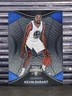 Kevin Durant 2016-17 Panini Totally Certified #34 Warriors Basketball Foil Card