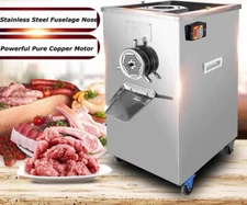 TECHTONGDA Commercial/Home 220V Stailesss Steel Meat Grinder Machine 400kg/h US