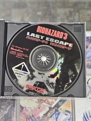 Biohazard 3 Last Escape Windows PC Rare Japan Capcom Resident Evil