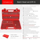 Electric Screwdriver Extended Bit Set Triangular Beige Hexagonal Multifunction