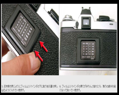 For Nikon F2 Pre-Cut Replacement Leather Seal 11 Colors From Japan