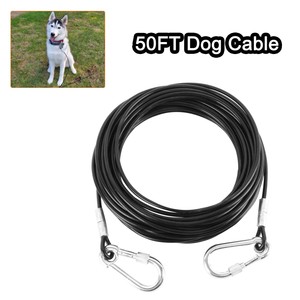 best dog run cable