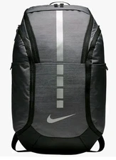 Nike Hoops Elite Pro Backpack - Basketball School Gym BA5554-022 Gray/Silver NEW