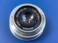 KMZ Industar 50 Red P 1959 SLR Lens f3.5 50mm, Caps and  M39 / M42 adapter ring