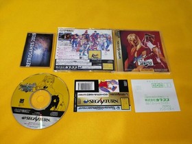 STREET FIGHTER ZERO  SEGA SATURN SS SPINE + REG CARD