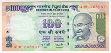 2006 India 100 Rupees 268931 Paper Money Banknotes Currency