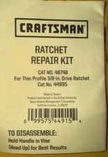 Sears Craftsman Nos 48748 Repair Kit For 3/8” Drive Thin Profile 44995 32771