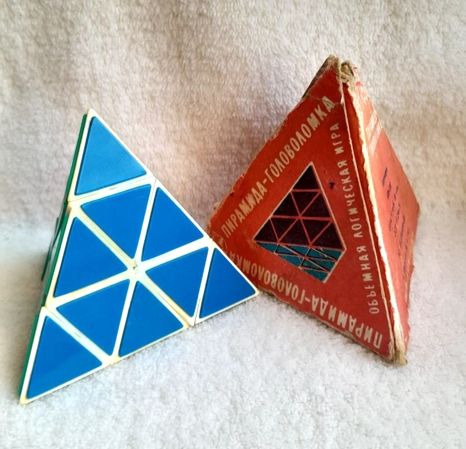 Rubik's Pyramid Brain Cubes/Twist Puzzles/Twist Puzzles for sale