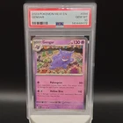 Pokémon TCG Gengar 094/165 Sv: Scarlet & Violet 151 Rare Holo 130HP