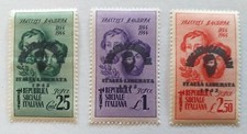 EMISSIONI LOCALI BRIGATE GARIBALDI ITALIA LIBERATA 1945 RARA VEDI...