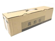 New - Open Box Kinghun KC6A07 High Speed Graphic Document/Book Scanner