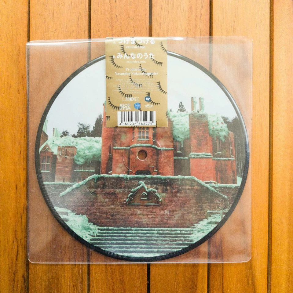 Kyary Pamyu Pamyu Tsukematsukeru 7" Picture Disc Vinyl Record EP Yasutaka Nakata Foto 4 de 4