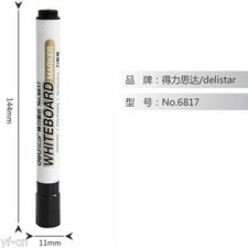 4pcs Deli Whiteboard Marker Pen White Board Marker Pen 2mm Thin Tip No.6817