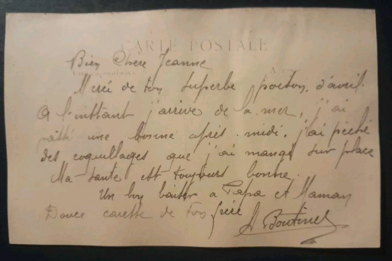 Photo 2/2