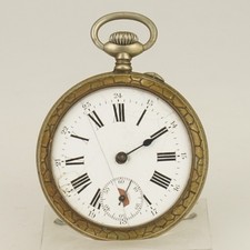 Rare Antique Pocket Watch Mechanical Collectible time piece jewelry jewellery