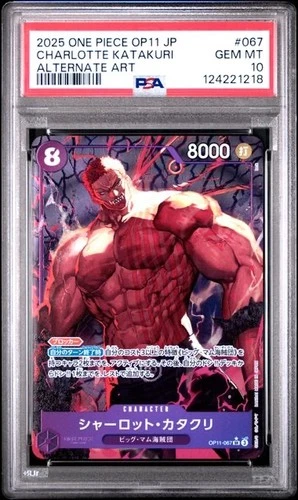 One Piece TCG CCG OP11-067 Charlotte Katakuri Alt Art Japanese PSA 10