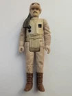 Vtg Star Wars Rebel Commander Figure 1980 Kenner
