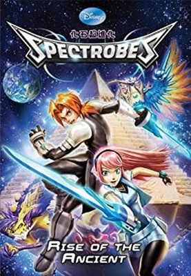 Spectrobes Rise of the Ancient No. 2 Paperback Ned Lerr