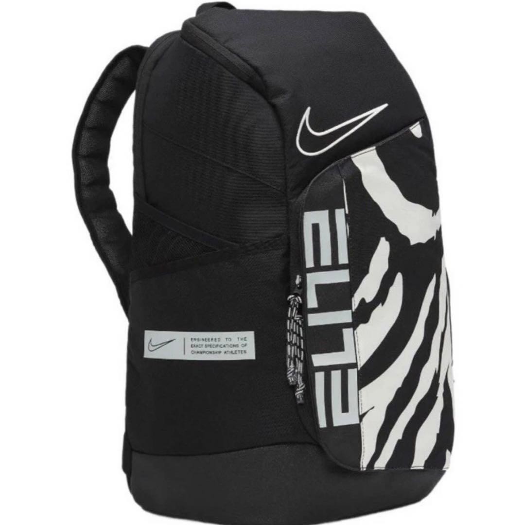 Nike Elite Basketball Backpack Zebra Print Black White Padded Shoulder Straps