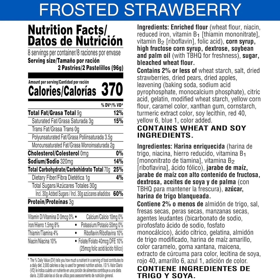 Value Pack of 64 Frosted Strawberry Toaster Pastries - Perfect for Any Occasion - Image 4 of 4