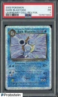 2002 Pokemon Legendary Collection #4 Dark Blastoise Reverse Foil PSA 1 PR
