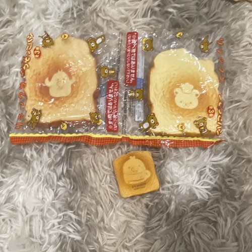 Rilakkuma toast squishy set of 3