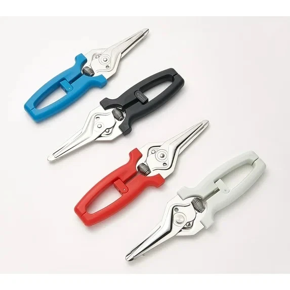 Kuhn Rikon Set of 4 Shears- Multicolor Snips Scissors Herbs Kitchen Garden
Opens in a new window or