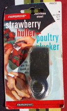 VTG FAIRGROVE STAINLESS STEEL STRAWBERRY HULLER POULTRY PLUCKET SEALED HONG KONG