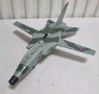 Dinky Toys MRCA - Diecast Jet Aircraft Aeroplane Vintage VGC