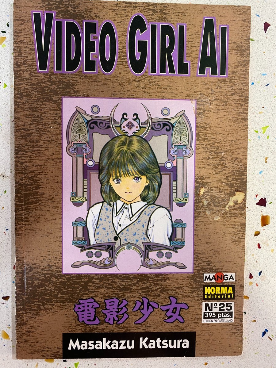 Comic Manga Video Girl Ai No 25 Masakazu Katsura | eBay