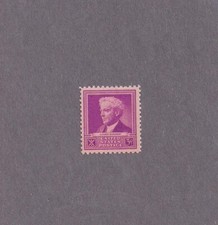 #876 Famous American Luther Burbank mint NHOG
