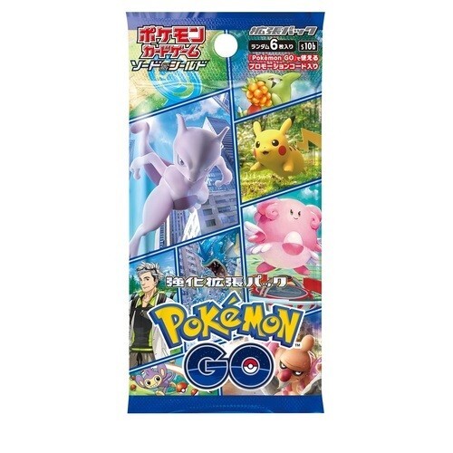 gallade v pokemon card price Gallade V Pokemon Lost Origin Full Art #TG19 PSA 10