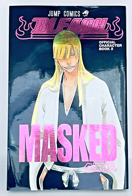 Bleach MASKED Official Character Book 2 Art Kubo Syonen Jump 