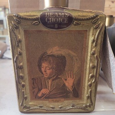 Vintage Jim Beam Decanter Boy Holding A Flute Whiskey Frans Hals Bottle Empty