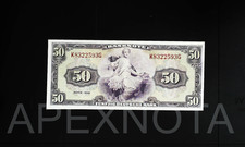 GERMANY 50 DEUTSCHE MARK 1948 P7 XF EF EXTRA FINE BANKNOOTE DM SERIE 1948 CRISP