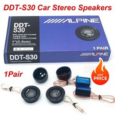 ALPINE DDT-S30 Car Stereo Speaker Music Soft Dome Balanced Car Tweeters 360W New