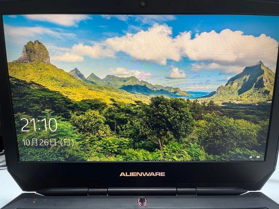 Alienware Gaming Laptop 13.2 Inch Gray Intel i5 8GB RAM 224GB SSD GTX 960M - Image 2 of 3